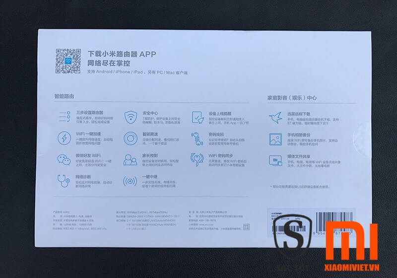 Bộ phát sóng Mi Wifi Router Gen 3 Chính Hãng Bộ phát sóng Mi Wifi Router Gen 3