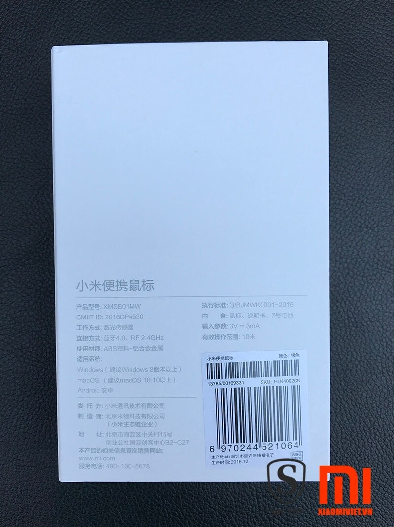 Chuột Không Dây Xiaomi Mi Mouse Chính Hãng Xiaomi Việt