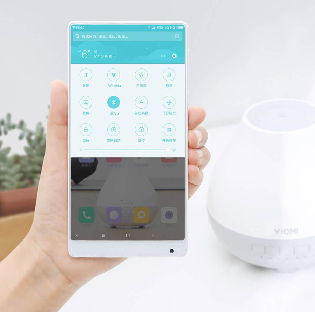 Đèn Xông Tinh Dầu Kiêm Máy Tạo Độ Ẩm Xiaomi Đèn Xông Tinh Dầu Kiêm Máy Tạo Độ Ẩm Xiaomi