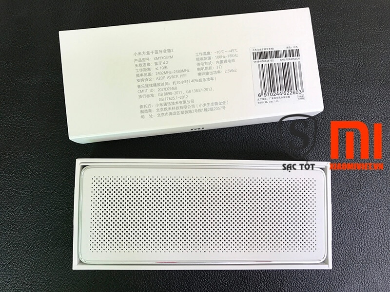 Loa Bluetooth Xiaomi 2 Phiên Bản 2017