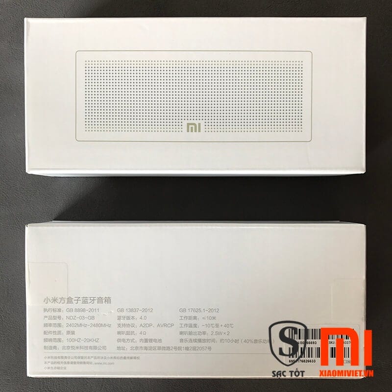 Loa Bluetooth Xiaomi Squarebox 1