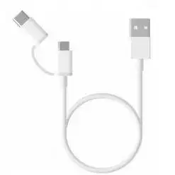 Cáp Xiaomi USB-Micro USB