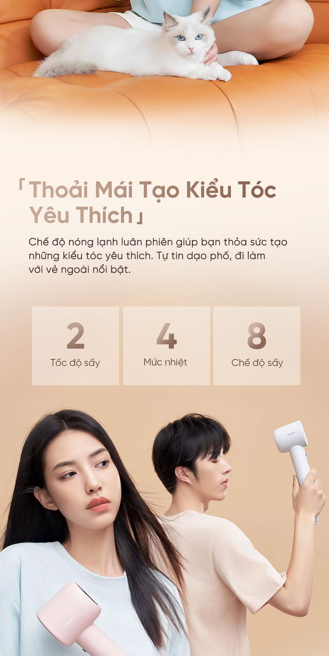 Máy sấy tóc Dreame Hair Gleam