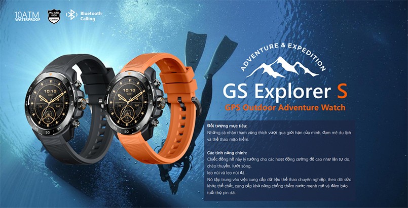 Đồng hồ thông minh Mibro GS Explorer S XPAW023 - Chính hãng Đồng hồ thông minh Mibro GS Explorer S XPAW023 - Chính hãng