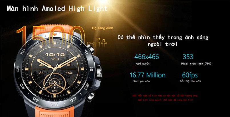 Đồng hồ thông minh Mibro GS Explorer S XPAW023 - Chính hãng Đồng hồ thông minh Mibro GS Explorer S XPAW023 - Chính hãng